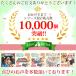 �y�b�g�V�[�c �V�[�g ���� �􂦂� �X�[�p�[���C�h ���^ �唻 �� ���M�����[ �g�C���V�[�g �}�b�g �� �L �I�X �֘A�摜2