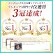 �� �� �h���C�u�V�[�g �{�b�N�X ���p ��^�� ���^�� �y�b�g�p�i �{�b�N�X ���p�V�[�g �֘A�摜2