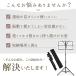 ���ʑ� �܂肽���� �y�� �R���p�N�g �X�`�[�� �y�� �X�^���h ���ʗ��� �z���_�[ �܏�� �����^�� ��v �� �u���b�N ���[�P�[�X�t�� �֘A�摜5