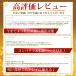 �B�e�{�b�N�X LED �B�e�u�[�X �B�e�L�b�g �~�j�X�^�W�I �܂肽���� �Z�b�g �w�i �Ɩ� ���^ ���[ �ʐ^ �Ȉ� ���C�g �ォ�� �z �֘A�摜2