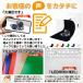 �B�e�{�b�N�X LED �B�e�u�[�X �B�e�L�b�g �~�j�X�^�W�I �܂肽���� �Z�b�g �w�i �Ɩ� ���^ ���[ �ʐ^ �Ȉ� ���C�g �ォ�� �z �֘A�摜4