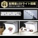 �B�e�{�b�N�X LED �B�e�u�[�X �B�e�L�b�g �~�j�X�^�W�I �܂肽���� �Z�b�g �w�i �Ɩ� ���^ ���[ �ʐ^ �Ȉ� ���C�g �ォ�� �z �֘A�摜5