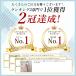 �w�A�A�C�����P�[�X ���[ �w�A�A�C�����|�[�` �ϔM �݂艺�� �w�A�A�C�����z���_�[ �R�e �M���܂� �֘A�摜1
