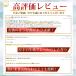�w�A�A�C�����P�[�X ���[ �w�A�A�C�����|�[�` �ϔM �݂艺�� �w�A�A�C�����z���_�[ �R�e �M���܂� �֘A�摜2