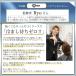 �w�A�A�C�����P�[�X ���[ �w�A�A�C�����|�[�` �ϔM �݂艺�� �w�A�A�C�����z���_�[ �R�e �M���܂� �֘A�摜4