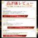 ���]�ԃJ�o�[ ���� �n�C�o�b�N �q���悹 420D �h�� ��΂Ȃ� �j��Ȃ� ��v �T�C�N���J�o�[ ���� ���O�� ��� ������� ���[ �ȒP �֘A�摜3
