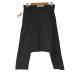 ARTS&SCIENCE(a-tsu and наука ) Drawstring pants шаровары men б/у б/у одежда 0723