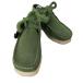 Clarks( Clarks ) Wallabee 2604 Green Sdewala Be замша обувь б/у б/у одежда 1024