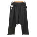Yohji Yamamoto( Yohji Yamamoto ) Collections 22ss 100 номер шерсть gyaba б/у б/у одежда 0422