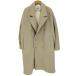 ZARA( Zara ) WOOL BLEND LONG COAT шерсть Blend длинное пальто мужской impo б/у б/у одежда 0348