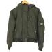 Superdry высшее раз сухой (....)( super dry ) Militaire Ma1 Bomber Met б/у б/у одежда 0827