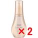  Shiseido sa желтохвост mik aqua Inte nsib bell спальное место масло 100ml 2 шт 