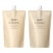  Shiseido sa желтохвост mik aqua Inte nsib шампунь 450ml & уход D 450g заправка комплект 