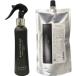  Be First a Pro APRO шелковый en The im мокрый 150mL &amp; 300mL комплект after * уход 