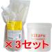 ̵ ϥۥ˥ HAHONIKO  ϥۥ˥ץ ǥǥ⥫ إ󥸥 1000ml ե  ӥåĥ ȥ꡼ȥ
