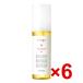 ru bell vi -je масло 90mL 6 шт LebeL