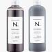 na pra N.en точка цвет шампунь 320ml & уход 300g Si порог двери барный комплект 