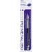 ڤƤ Pentel PG-METAL350 ݥꥷ ԡ᥿ 󥴡 ֥å 0.3mm XPG313-A
