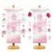 �� ���E���O����t�Z�b�g �h�J���� ���� �s���N ����/�������� �v�����X�^���h �S��28.5cm ������ �R���p�N�g �ЂȐl�` ���l�` ���̎q �ЂȍՂ�