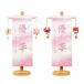 �� ���E���O����t�Z�b�g �h�J���� ���� �s���N �ԃJ�X�~ �v�����X�^���h �S��28.5cm ������ �R���p�N�g �ЂȐl�` ���l�` ���̎q �ЂȍՂ�