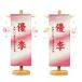 �� ���E���O����t�Z�b�g �h�J���� ���� ���C�����b�h �ԃu�[�P �v�����X�^���h �S��28.5cm ������ �R���p�N�g �ЂȐl�` ���l�` ���̎q �ЂȍՂ�