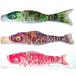 .. koinobori single goods 0.8m green / purple / peach ( pink ). metal fittings attaching Jaguar do polyester use gold . bokashi water repelling processing . common carp 80cm veranda for koinobori 