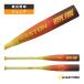 �C�[�X�g�� ��싅�o�b�g �n�C�v�t�@�C���[ HYPE FIRE ��W���j�A�pFRP���o�b�g ENY6HYP