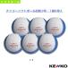  Kenko софтбол мяч Kenko софтбол вращение 3 номер [1 коробка 6 лампочка входить ]/ тренировка для мяч [SKTN3]