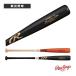 ���[�����O�X ��싅�o�b�g �r�b�O�X�e�B�b�N�G���[�g BIG STICK ELITE �ؐ���o�b�g BRHW6BSE