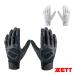 �[�b�g �싅���  3D FIT GLOVE/�o�b�e�B���O�O���u/����p/���Z���Ή��wBG18012HS�x