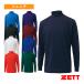 �[�b�g �싅�A���_�[�E�F�A ���C�g�t�B�b�g�A���_�[�V���c �n�C�l�b�N���� �W���j�A BO8920J