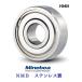 5x10x4  DDL-1050ZZ  �~�l�x�A NMB�X�e�����X�@�x�A�����O DDL1050ZZ