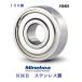 �P�O�O���� DDL-1280ZZ 12-8-3.5 DDL-1280ZZ �~�l�x�A  NMB�X�e�����X �x�A�����O