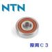  щель C3 NTN 6204LLUC3 контакт type резина защита внутренний диаметр 20mm