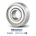 500����  4-7-2.5  DDL-740ZZ �~�l�x�A  NMB�X�e�����X �x�A�����O �S�~�V�~�Q�D�T