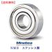 ̵4x8x3 DDL-840ZZ NMB ƥ쥹 ߥͥ٥ DDL840ZZ ߥ˥奢 ٥