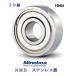 20���� 5X9X3 DDL-950ZZ �X�e��  �~�l�x�A �{�[�� �~�j�`���A�x�A�����O �~�l�x�A