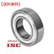̵4x7x2.5 ӣͣңڣ ƥ쥹 ɣӣáʣΣӣ˥ޥץ쥷£DDL-740ZZ Ʊˡ