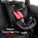 BRIDE bride темно синий Forte рейсинг рейсинг детское сиденье R129 ISOFIX наклонный для малышей ученик начальной школы ребенок .. двоякое применение новый безопасность стандарт новейший безопасность стандарт 
