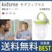 ���å��ߡ� �⥰�ե��ץ饹 Υ�����ե������� kidsme AT