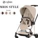 [ стандартный магазин ] коляска A type новорожденный Buggy носорог be тусклый мужской стиль rose Gold рама cybex mios style NEW бесплатная доставка производитель 2 год гарантия 