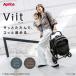  коляска Buggy B type Aprica vi toAB ViitAB compact 6ka месяц c 4 лет путешествие выход 3 год гарантия Aprica бесплатная доставка 