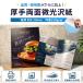 ���ʔ����� A4 ������ 60�� ����0.29mm �C���N�W�F�b�g�p�� ���ʈ�� ���ʂ肵�ɂ��� �`���V �|�X�^�[ �p���t���b�g ���j���[ �J�^���O ���� BBEST BKA4-60 �֘A�摜1