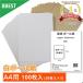  thickness paper ball paper A4 thickness 1mm 100 sheets insertion construction protection .BBEST