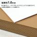 ���� �{�[���� A4 ���� 1mm 100���� ��p�� �J���g�i�[�W�� �ْf�p�T�C�Y�K�C�h�t �H�� �ی�� BBEST �֘A�摜3