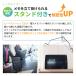 �f�W�^�������p�b�h �X�^���h�t �y11.2�C���`�z ��^ ���^ �폜���b�N �������b�N ���� �d�q������ �ۑ��@�\�t�� ���� ��`��POP LCD�t�� ���� �`���� EM-03 �֘A�摜3