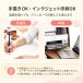 �����ŗn���� �h���イ�V�[�g �V�[���^�C�v 4�� �}�ē]�� ���n�� �S�� �Еt�� �h�J ���G A4 ���� �C���N�W�F�b�g�Ή� ��| �����ʂ� �n���h���C�h BBEST ESA4-04 �֘A�摜4