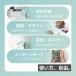 ���ʎ� A4�T�C�Y 80������ ����0.23mm ������ ���ʈ�� �C���N�W�F�b�g ���[�U�[ �R�s�[�p�� ISO���F�x102�� ��e�� �P���g�� �㎿�� ���n FA-A4-80 �֘A�摜4