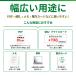 ���ʎ� �R�s�[�p�� L�� 89�~127mm 600�� ���� ���� ����0.11mm ���F�x102% �C���N�W�F�b�g ���[�U�[ �Ή� ���F �������� ��e�� �Ɩ��p POP BBEST FH-L-600 �֘A�摜3
