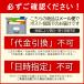 ���x���V�[�� A4 1�� �m�[�J�b�g 50�� ���E���S�� �V�[���p�� ��� ���� ���x�� �C���N�W�F�b�g�p ���� BBEST GS-50 �֘A�摜4